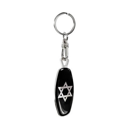 Porte-clés en acier inoxydable - Emblem/ Flag Star of David+BE