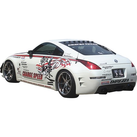 Chargespeed Jupes latérales sur mesure pour Nissan 350Z Z33 (FRP)