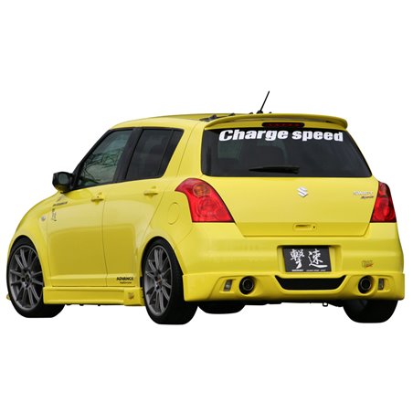 Chargespeed Jupe arrière sur mesure pour Suzuki Swift II 2005- 'HalfType' (excl. EU-Type) (FRP)